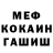 Кетамин VHQ Valentina Ilchuk