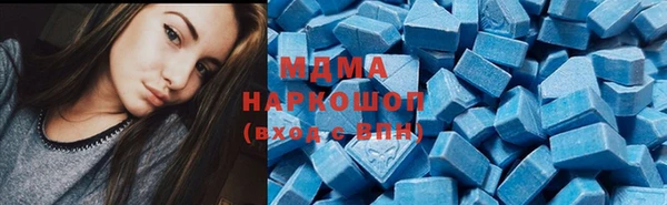 кокаин VHQ Нягань