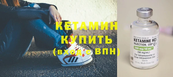 каннабис Нязепетровск