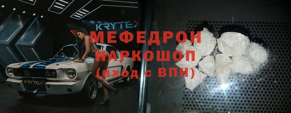 кокаин VHQ Нягань