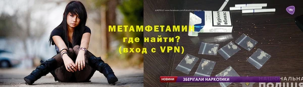 каннабис Нязепетровск