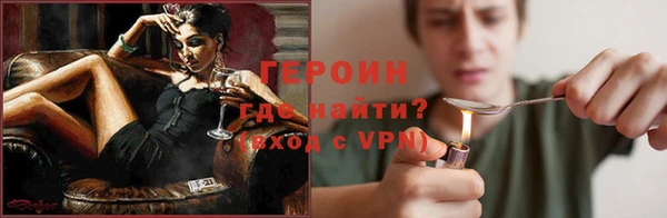 каннабис Нязепетровск