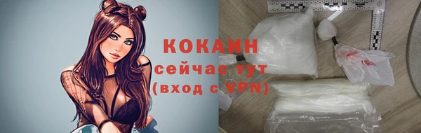 каннабис Нязепетровск