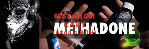 каннабис Нязепетровск