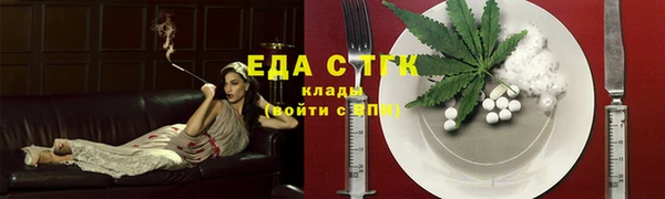 кокаин VHQ Нягань