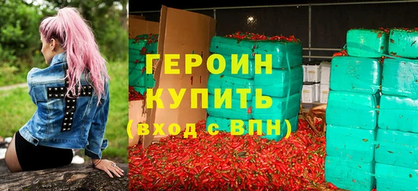 каннабис Нязепетровск