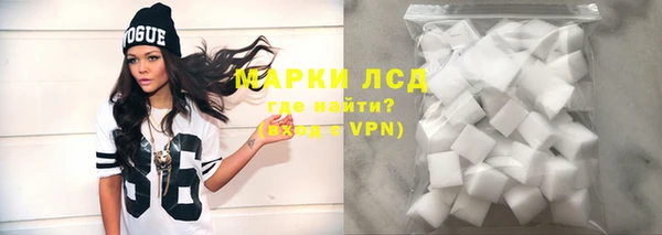 кокаин VHQ Нягань