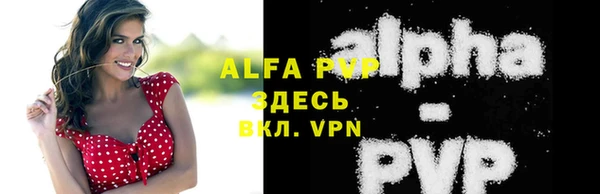 каннабис Нязепетровск