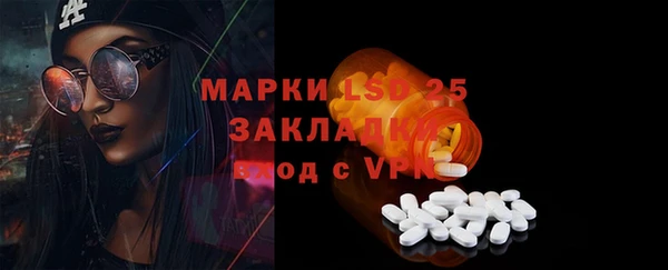 кокаин VHQ Нягань