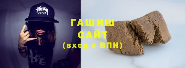 кокаин VHQ Нягань