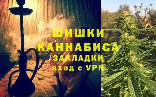 кокаин VHQ Нягань