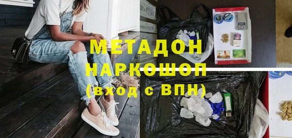 каннабис Нязепетровск