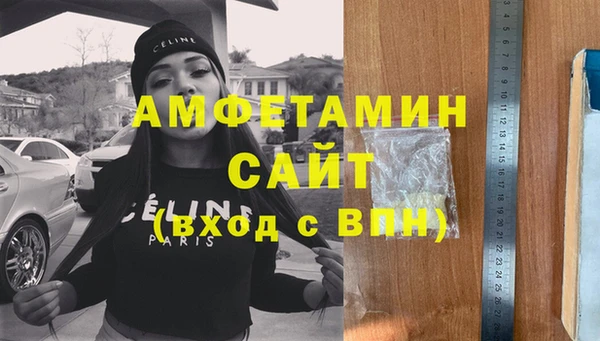 кокаин VHQ Нягань