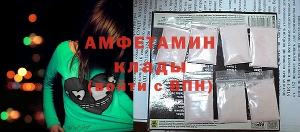 каннабис Нязепетровск