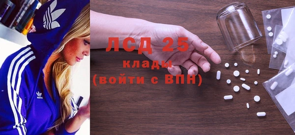 каннабис Нязепетровск
