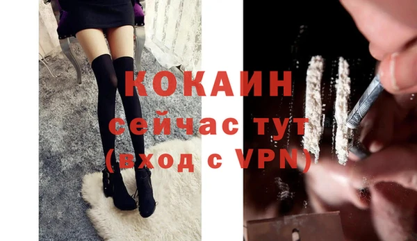 каннабис Нязепетровск
