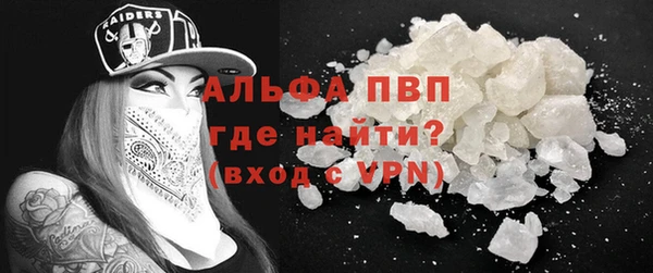 кокаин VHQ Нягань