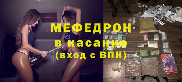 каннабис Нязепетровск