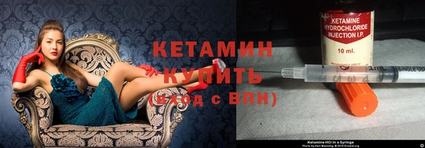 кокаин VHQ Нягань