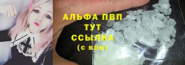 кокаин VHQ Нягань