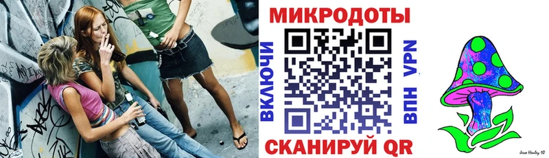 OMG ССЫЛКА  Полярный  Псилоцибиновые грибы Cubensis  дарк нет состав  дарнет шоп 