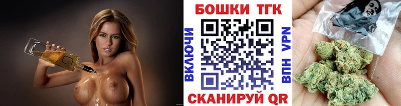 купить  цена  Полярный  дарк нет какой сайт  Конопля OG Kush 